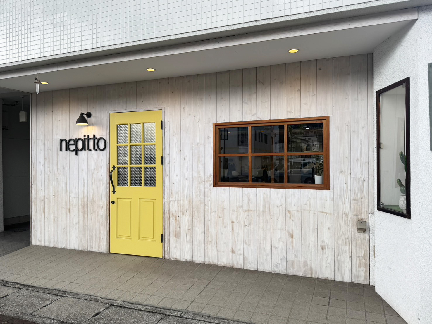 nepitto